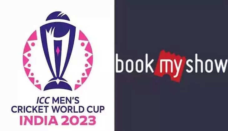 உலகக்கோப்பை டிக்கெட்