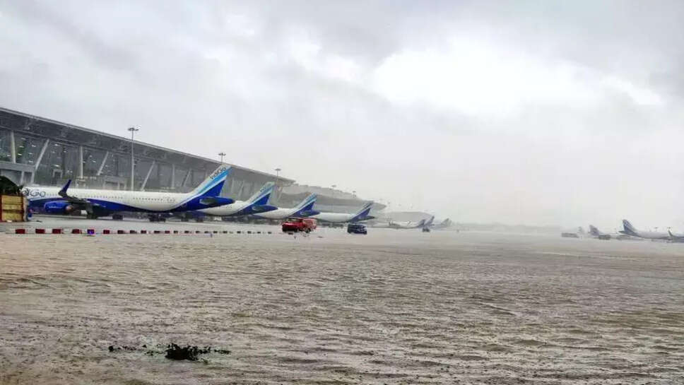 விமானம்