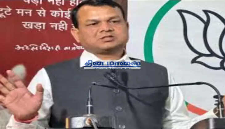 பாஜக எம்.எல்.ஏ