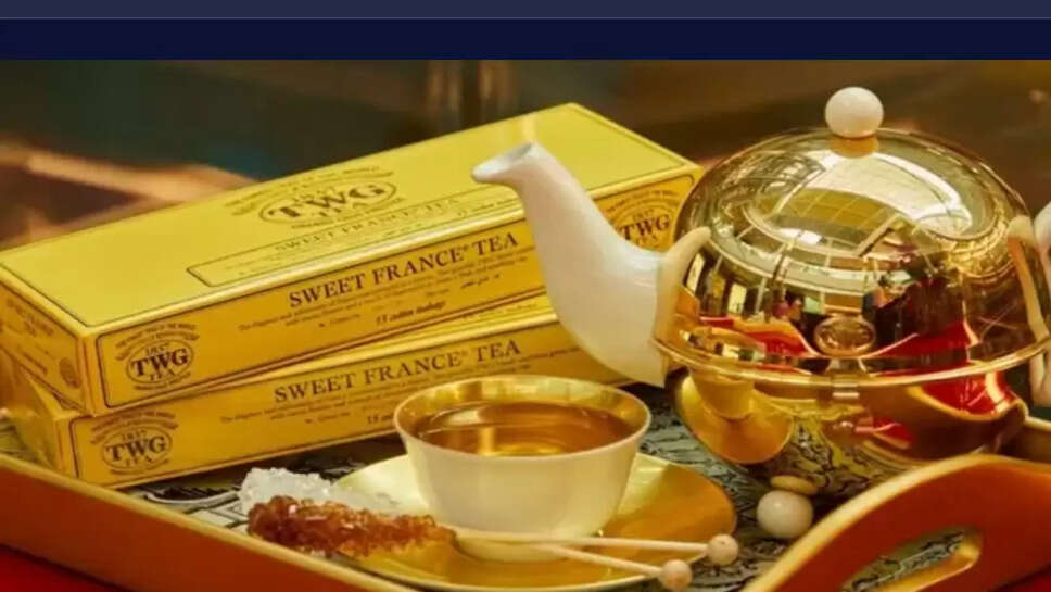 தங்கத் தேநீர்