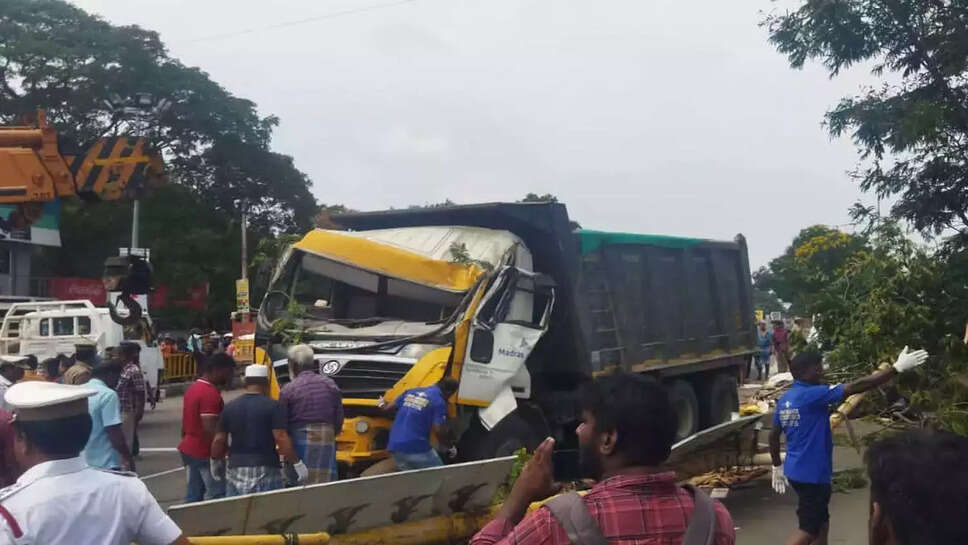 விபத்து