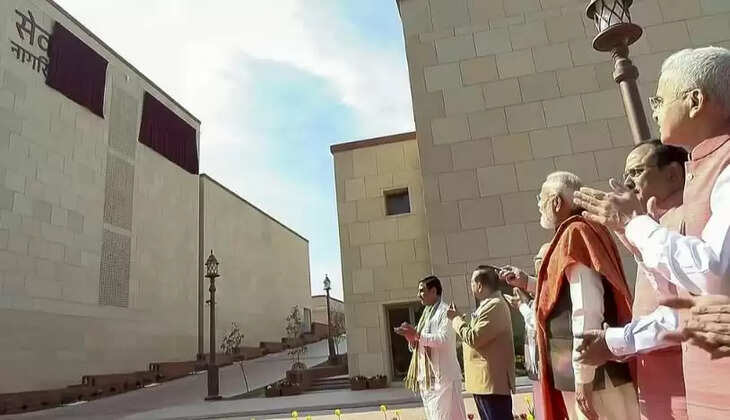 சேவா தீர்த் மோடி