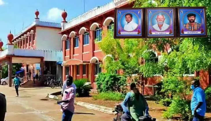 சிவகங்கை