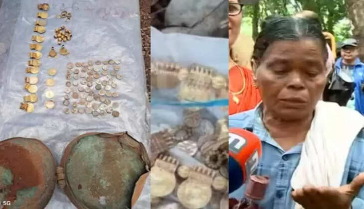 தங்க குவியல்