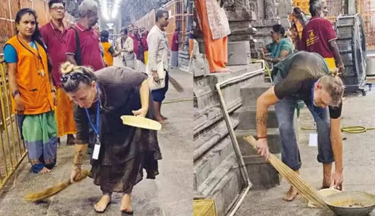 திருவண்ணாமலை