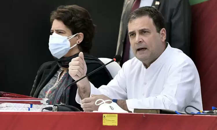 ராகுல்காந்தி