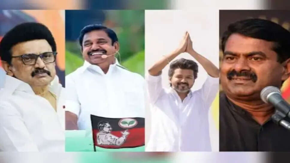 தமிழகம்