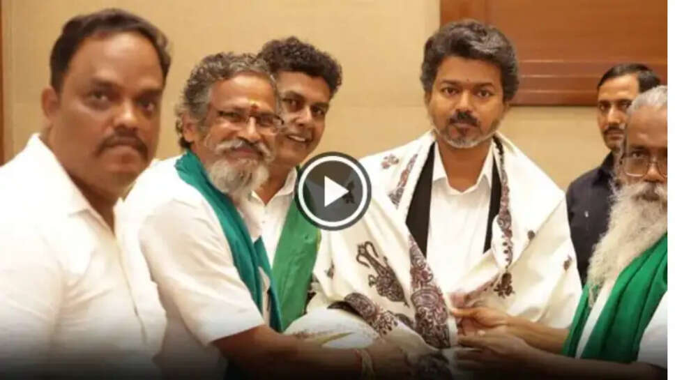 விஜய்