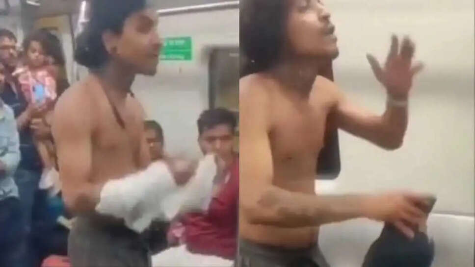 சட்டையை கிழித்து மெட்ரோவில் மல்லுக்கட்டும் இளைஞர்கள்