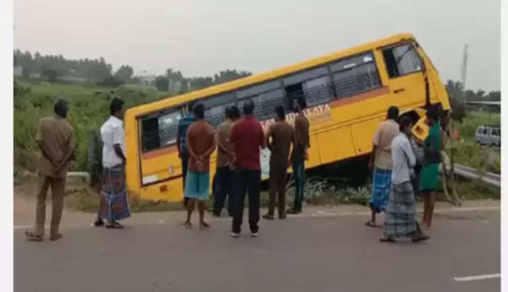 தூத்துக்குடி