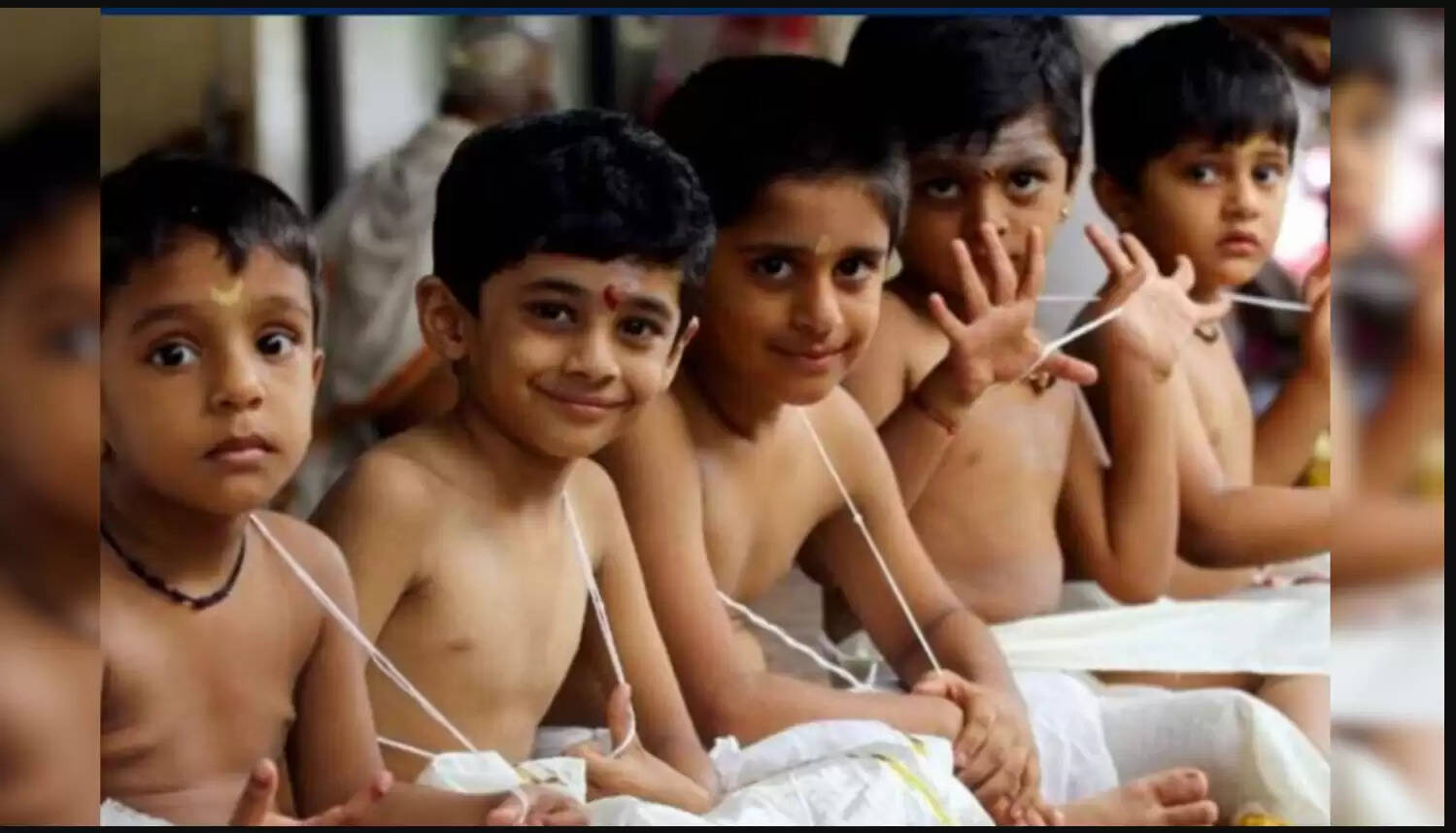 ஆவணி அவிட்டம்