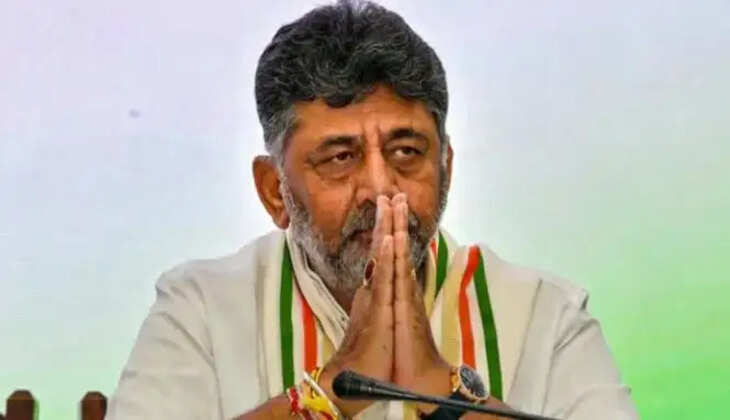 டி.கே.சிவக்குமார்