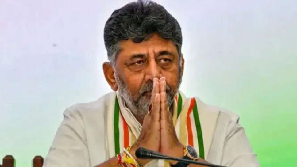 டி.கே.சிவக்குமார்