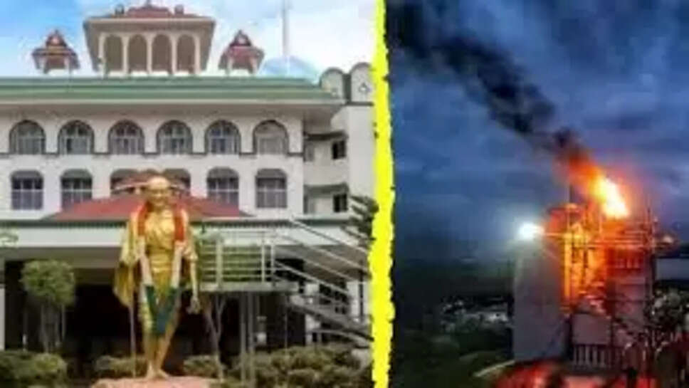 திரப்பரங்குன்றம்