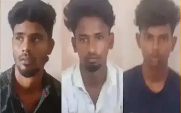 நான்கு&nbsp;