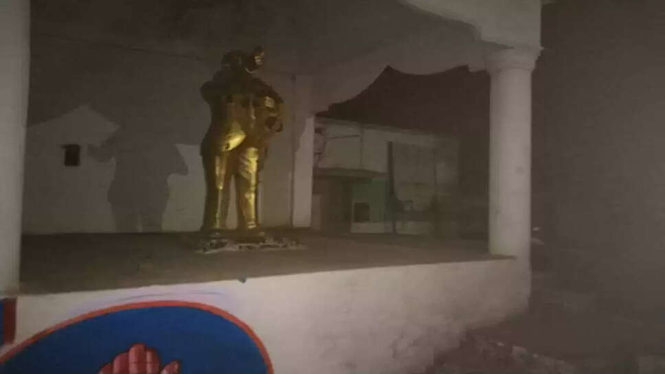 அம்பேத்கர்