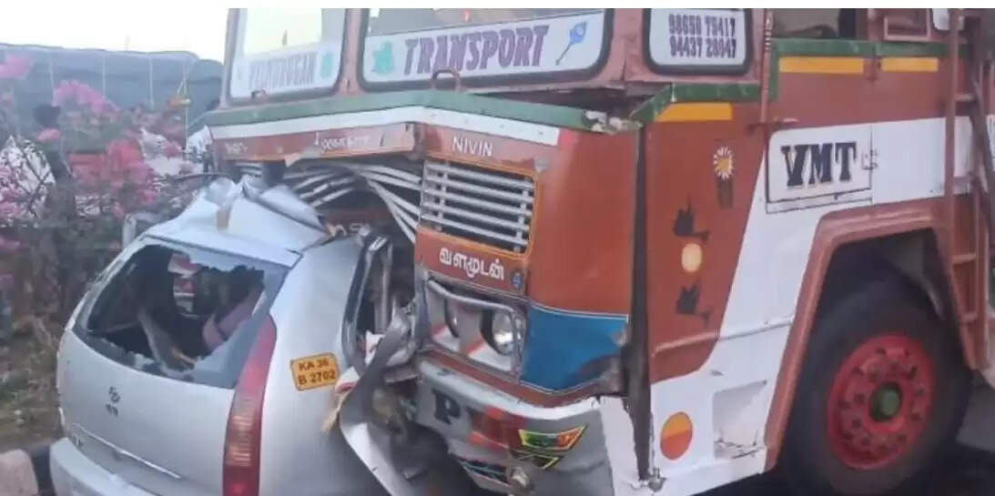 கார் விபத்து