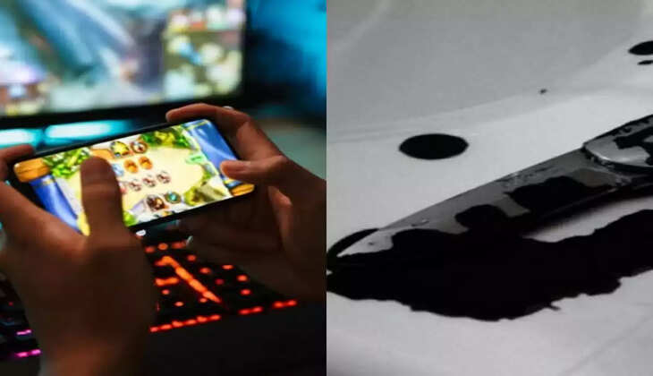 ஆன்லைன் ரம்மி