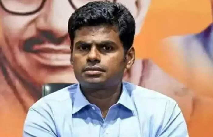 ரஃபேல் வாட்ச்