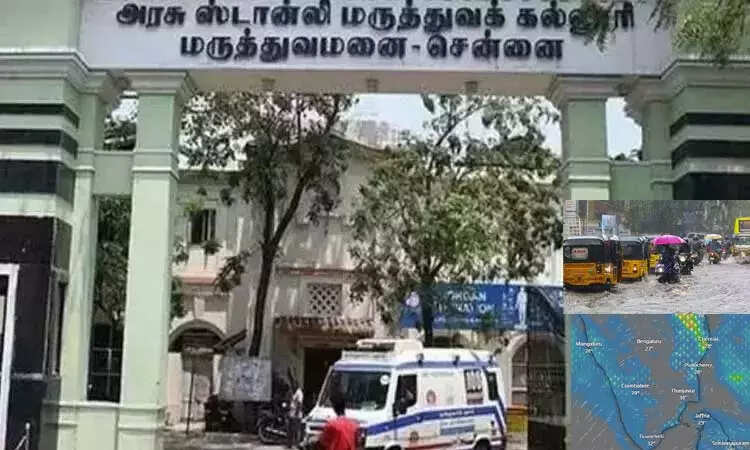 ஸ்டான்லி