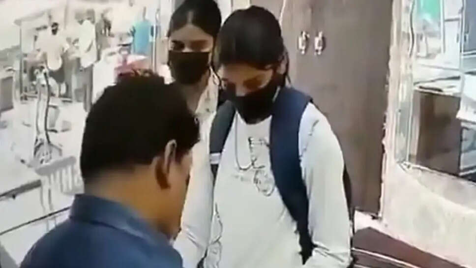 திருட்டு கொள்ளை நகைக்கடை