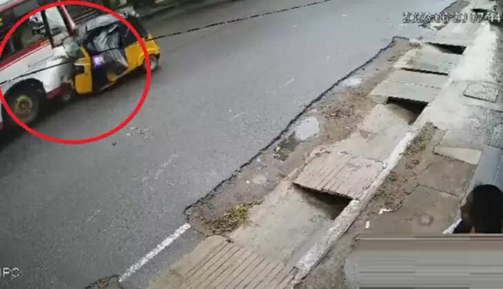 அவந்தீகா 