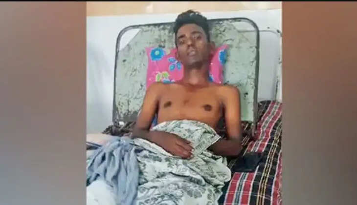 கால் முறிவு