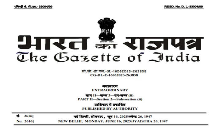 சென்சஸ்