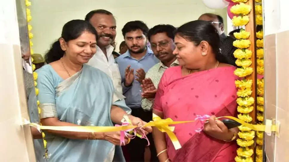 &nbsp;ரூ.49 இலட்சம் மதிப்பில் அரசு மருத்துவமனையில் புதிய கட்டிடத்தை கனிமொழி எம்.பி திறந்து வைத்தார்!