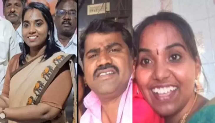 ராஜலட்சுமி