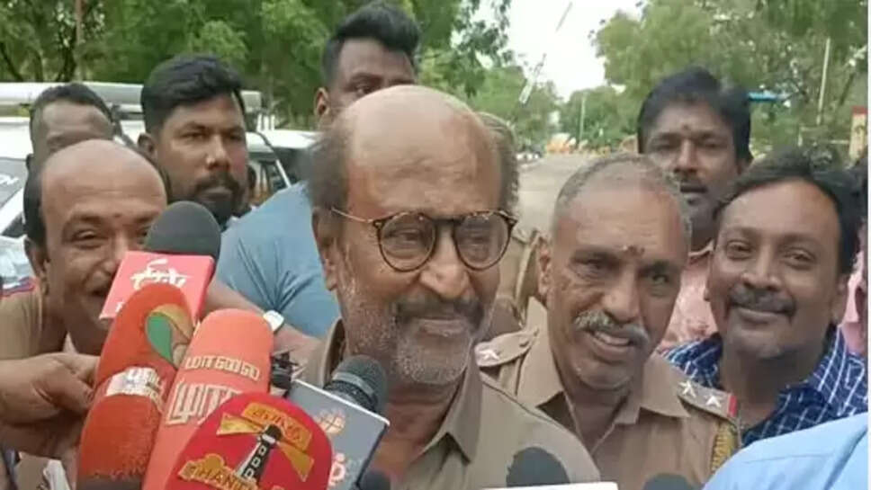 ரஜினி