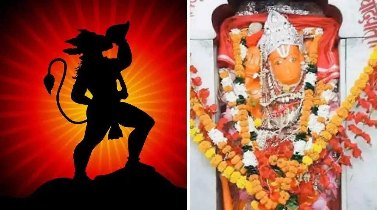 அனுமன் ஆஞ்சநேயர்