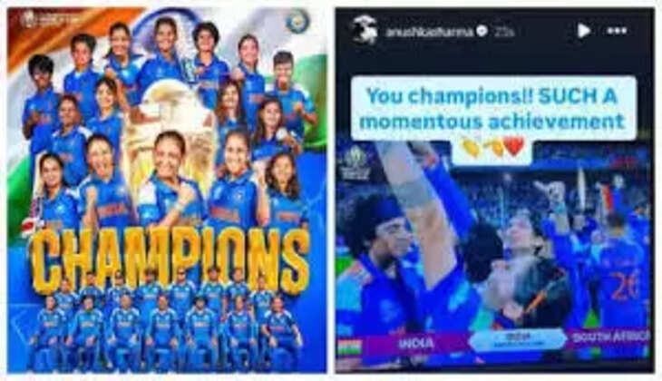 இந்திய மகளிர் அணி