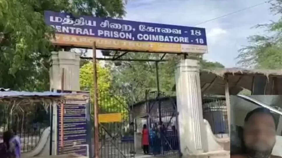 யேசுதாஸ் 