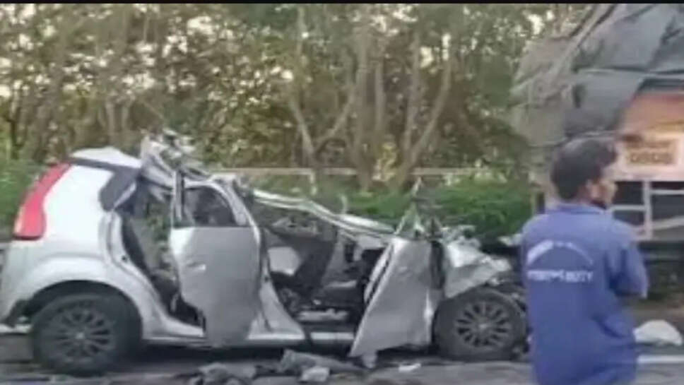 accident