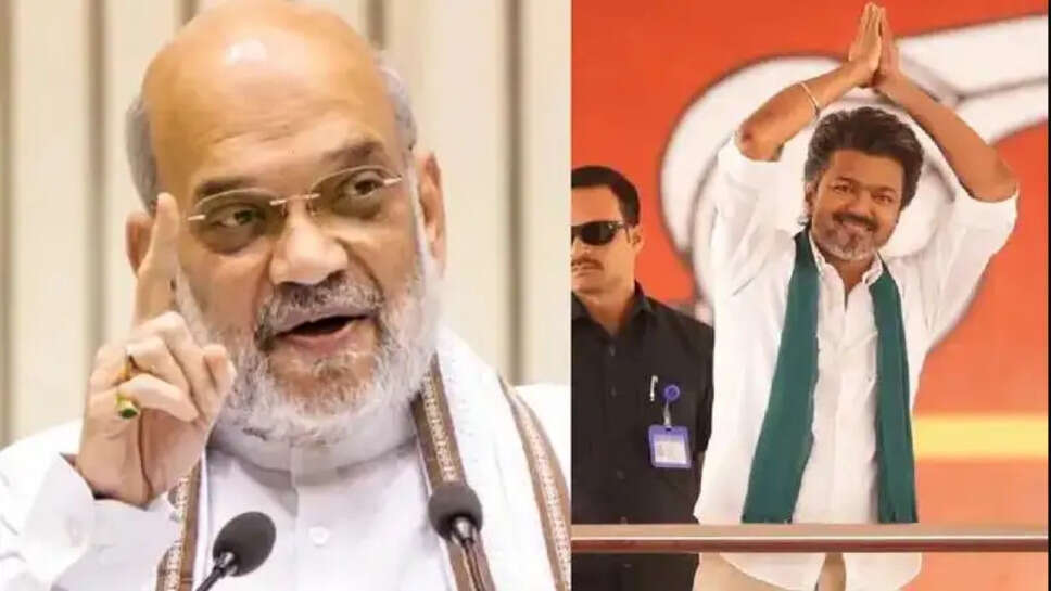 அமித்ஷா