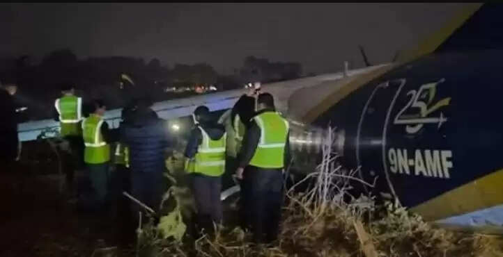 விமானவிபத்து