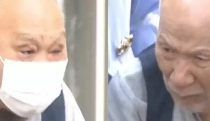 ஜப்பான் தாத்தா