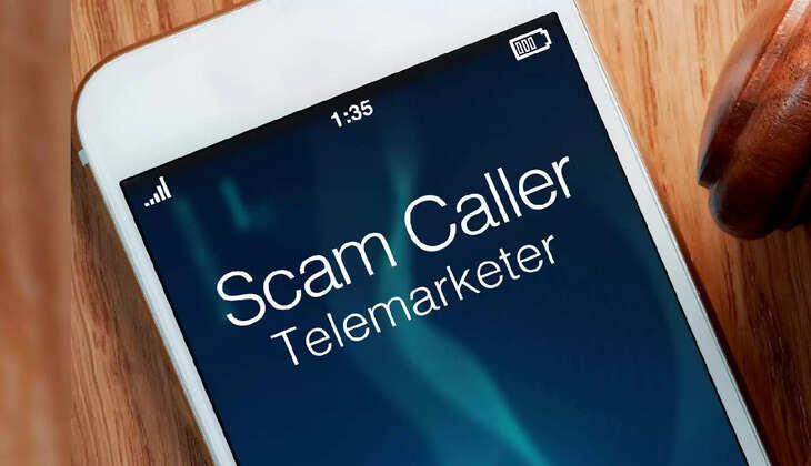 செல்போன் ஸ்கேம்