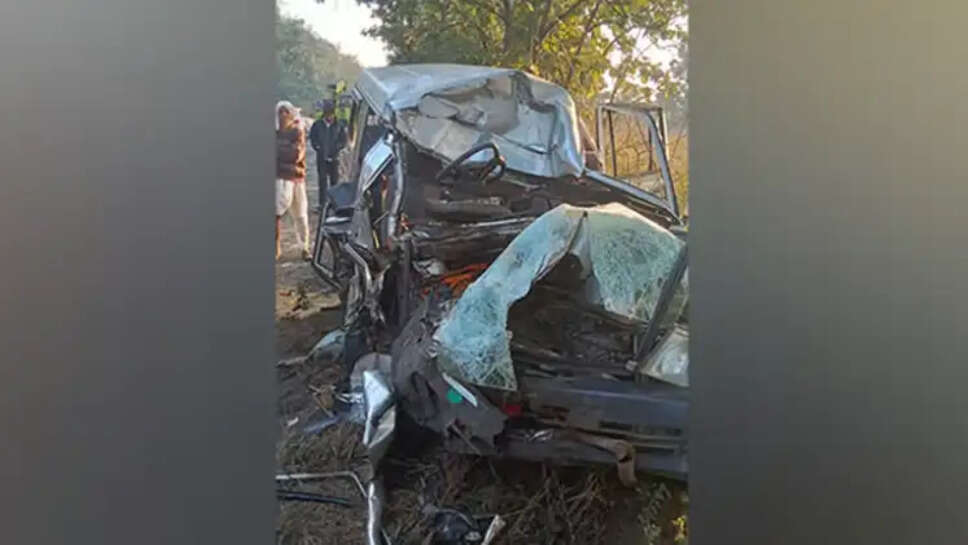 கார் விபத்து