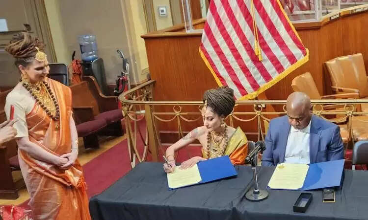 நித்தியானந்தா