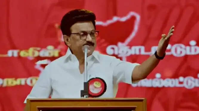 திமுக ஸ்டாலின்