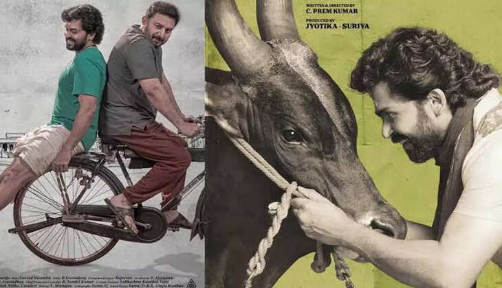 மெய்யழகன்