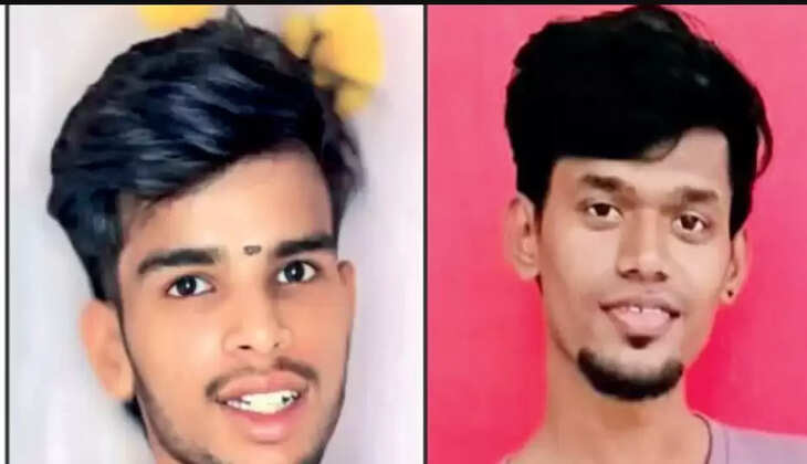 நாமக்கல்