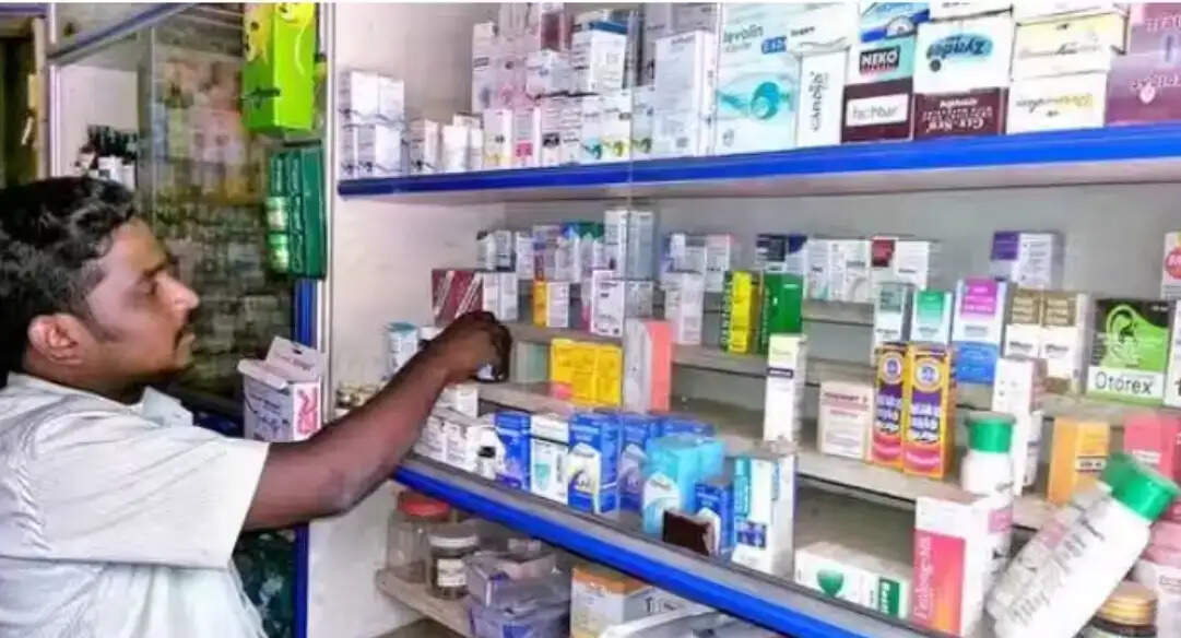 மெடிக்கல் ஷாப்