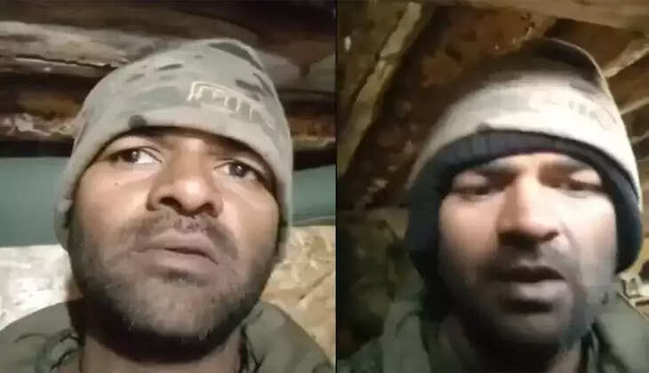 உக்ரைன்