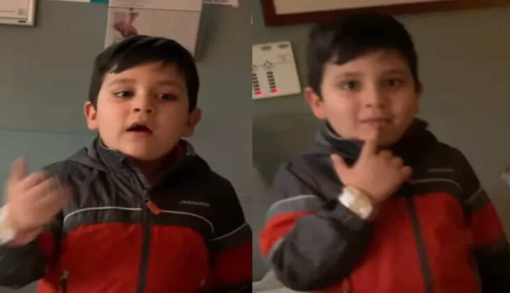 சிறுவன்