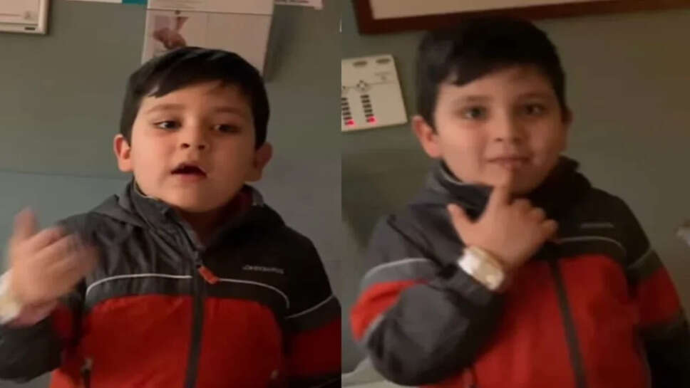 சிறுவன்