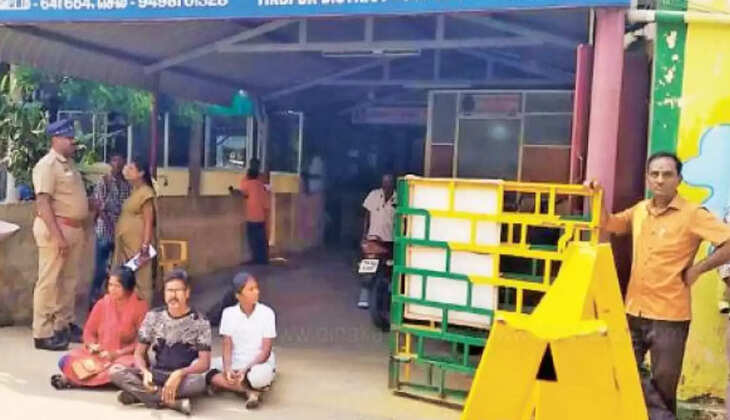 அவிநாசி காவல் நிலையம் முன் போராட்டம்