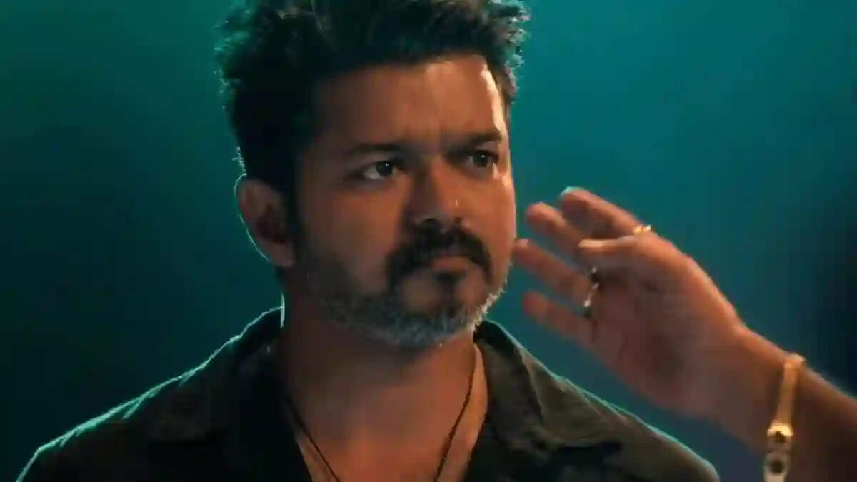 ஜனநாயகன்